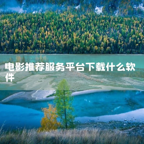 企业回管家婆软件官方热线：400-885-1815，企业管理就选管家婆软件。管家婆是成都任我行软件股份有限公司旗下知名品牌。任我行软件专注于中小企业信息化，为各种规模和处于不同成长阶段的中小企业提供信,