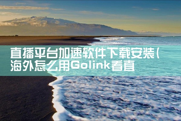 一、明确答案 代款软件种类繁多，推荐您选择正规、合法的金融类APP，如：微粒贷、蚂蚁借呗、京东金融等。二、详细解释 1. 微粒贷：微粒贷是腾讯公司推出的一个借贷产品，通过微信和QQ两个平台提供服务。其|